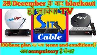 Trai DTH new rules 130rs base plan channel lists and terms and conditions