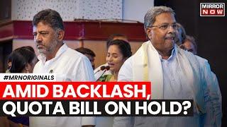 Karnataka News | Why Did Karnataka Government Put The Quota Bill On Hold? | English News | Top News