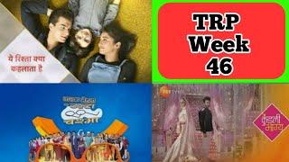 BARC TRP Rating Week 46 (2019) : Top 20 Shows (URBAN) | FULL TRP YRKKH, TMKOC, Bigg boss 13