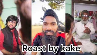 Ishan bhai ke cringe videos | roast by kake | aliensofsociety #memes #viral