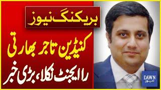 Canadian Businessman Turns Out to Raw Agent, Big News | Breaking News | Dawn News