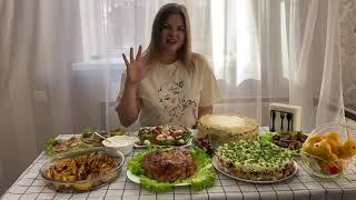 Меню на Новый Год 2024  САМЫЕ вкусные, простые и красивые блюда! Новогодний стол 2024