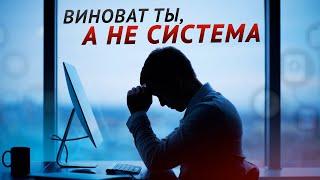 INSTARDING - ОБРАЩЕНИЕ К ХЕЙТЕРАМ! ОТВЕТСТВЕННОСТЬ!