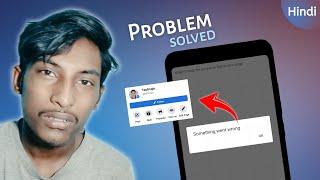Something Went Wrong Facebook Page Action Button - Problem Solved