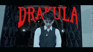 Alex Craner - DRAKULA (Video Oficial)