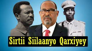 2 Sirood oo Axmed Siilaanyo Muddo Qarinayay | Lacagtii SNM Siisay Gen. Ethiopia & Xogtii Jaamac Yare