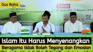 Gus Baha Terbaru tentang Islam Agama yang Menyenangkan