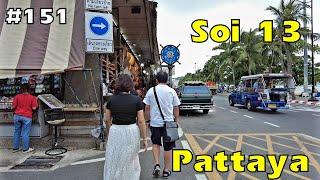 Pattaya Soi 13 | When it suddenly starts raining in Thailand  | पटाया सोई 13 | 파타야 소이 13