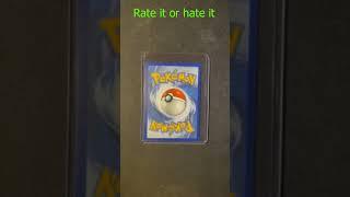 Pokemon rate or hate 17 (show a little appreciation for the art) #shorts