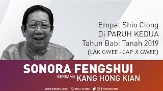 Ini Dia Empat Shio Ciong Di PARUH KEDUA Tahun Babi Tanah 2019