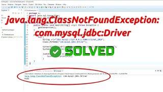 java.lang.ClassNotFoundException: com.mysql.jdbc:Driver | java.lang.ClassNotFoundException