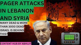 Blasts In Lebanon & Israel | Lebanon Israel War | Pager Attacks In Syria #war #israel #syria #gaza