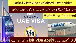 Dubai visit visa | Dubai visit visa Rejected | Dubai Single male visit visa new update