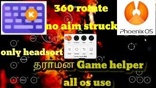 phoenix os game helper// தரமான game helper// 360 rotate // best moments