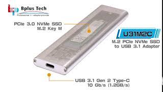 U31M2C (M.2 PCIe NVMe SSD to USB3.1 Gen 2 Type-C Adapter)