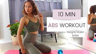 10 MIN ABS WORKOUT AT HOME (EQUIPMENT/WATER BOTTLE)