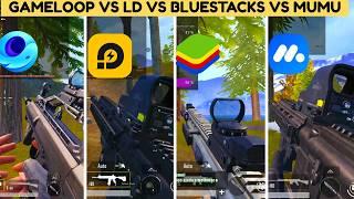 Which Is The Best Emulator To Play PUBG/ BGMI Mobile On PC 2024? | Best emulator for PUBG Mobile