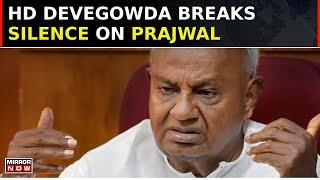 HD Devegowda Breaks Silence ON Prajwal Revanna's Obscene Video Case | Karnataka News