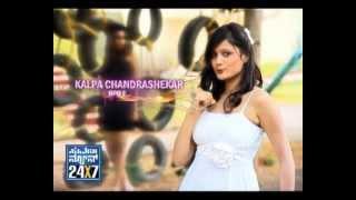 "Glam Hunt" Promo - Suvarna News