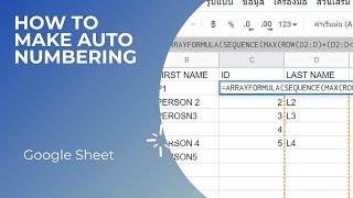 How to make Auto numbering on Google sheet