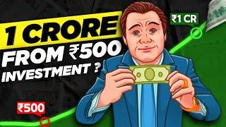 1 CRORE कमाओ सिर्फ ₹500/month invest करके | How to be crorepati? Readers room