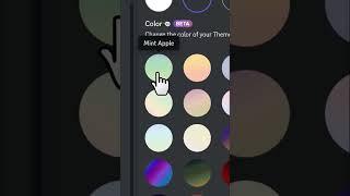 كيف تغير لون وثيم الديسكورد⭐! discord color themes
