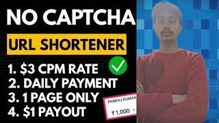 Without Captcha URL Shortener (Daily Payment) | Make Money Online | Copy & Paste Work | Partime Job