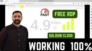 Free Gologin Cloud RDP | free rdp kaise banaye | How to create free rdp