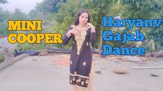 Mini Cooper Dance Video Haryanvi song Gajab Dance Kajalkatheriya