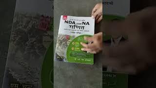 Best Book for NDA Exam Preparation 2024-2025 | Best Book for NDA/NA Entrance Exam |