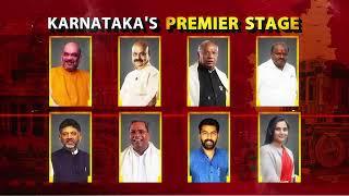 Karnataka Roundtable 2023 | State Of War Karnataka | Promo