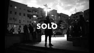 [FREE] Morad x PNL x Beny Jr Type Beat "SOLO"