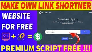 How to Make Own URL Shortner Website || Free Script Download 2020
