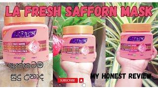 මුලු ඇගම පැහැපත් කරගන්න පුළුවන් පැක් එක| La fresh Saffron Mask ️‍🩹#lafresh #lafreshsaffronmasක්ක්