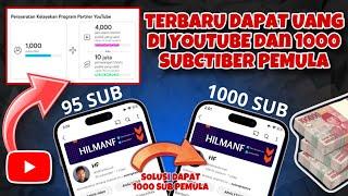 MENAMBAH SUBSCRIBER DALAM HITUNGAN JAM !!! Cara Menambah Subscriber Youtube 2024