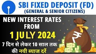 SBI Fixed deposit (FD) new interest rates 2024 | Best Bank FD interest rates 2024