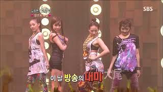 (Bonus) 2NE1 - I don't care & FIRE (Live) 1st stage