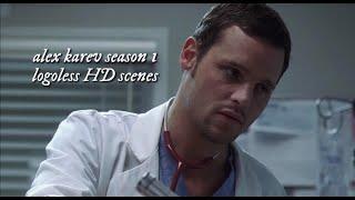 alex karev season 1 logoless scene pack (4K)