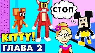 Дом Микки Мауса   Роблокс Китти 2 глава / roblox Kitty