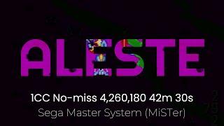 ALESTE 1CC No Miss longplay w/commentary | Sega Master System ( MiSTer FPGA )