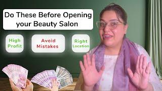 🟢 How To Start a New Beauty Salon In Hindi | Things To Do Before Starting a Beauty Salon In India