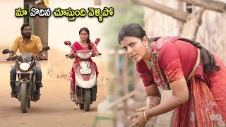 Bhavani Sre & Aishwarya Rajesh Movie Entry Interesting Scene | Telugu Movies | Cinema Chupistha