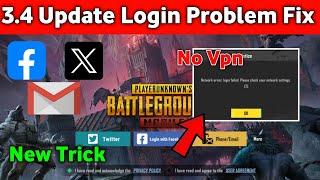 No VPN  3.4 Update  Pubg Login Problam | Pubg Global Login Problem |  Pubg Mobile Login Problem