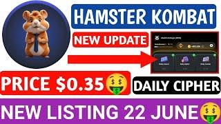 HAMSTER KOMBAT22 JUNEBIG UPDATE 05 NEW LISTINGNEW FEATURE #hamsterkombat #shiba