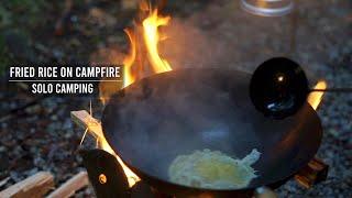 Wok on Campfire | Japanese Egg Fried Rice | Outdoor Cooking | ASMR