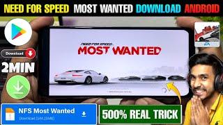  NFS MOST WANTED ANDROID DOWNLOAD | HOW TO DOWNLOAD NEED FOR SPEED MOST WANTED ON ANDROID | 2024