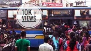 BMTC buses overcrowded || Namma BMTC || Rush hour || Bengaluru || Karnataka || ತುಂಬಿದ ಬಿಎಂಟಿಸಿ ಬಸ್