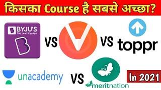 Top 5 learning app comparison|Byju's vs vedantu vs toppr vs unacademy vs meritnation|SNlearning