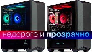 Обзор корпуса Deepcool Earlkase RGB со стеклянной стенкой и RGB-подсветкой