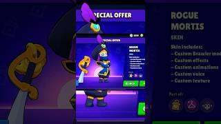 Always wanted this skin #brawlstars #trickshots #winner #best #tryhard #easy #trophy #shorts